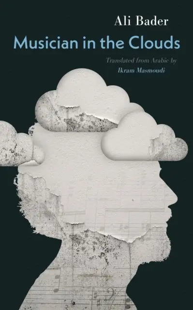 Ali Bader - Musician in the Clouds, E-bok. Tillgänglighet: Lägg i varukorg