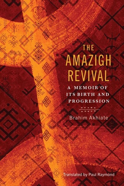 Brahim Akhiate - Amazigh Revival, E-bok