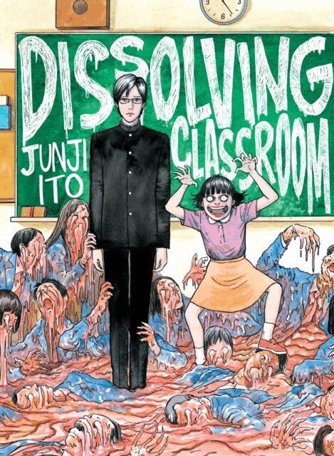 Junji Ito - Dissolving Classroom, E-bok