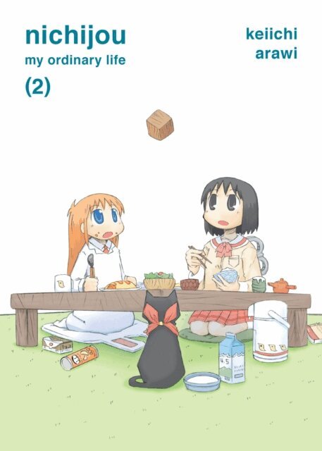 Keiichi Arawi - nichijou 2, E-bok