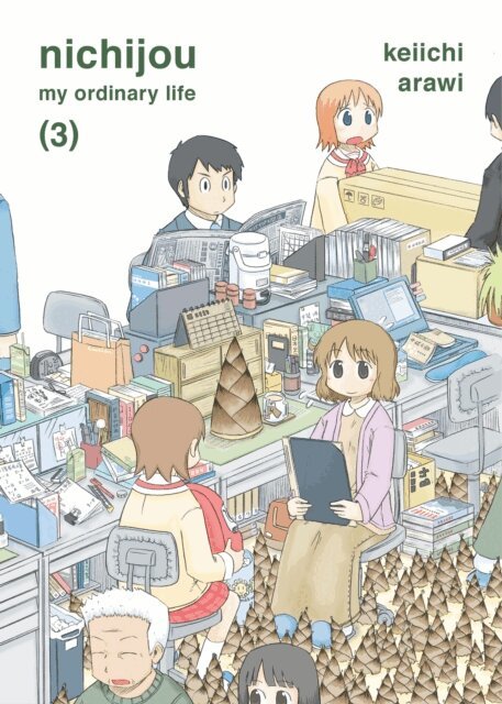 Keiichi Arawi - nichijou 3, E-bok