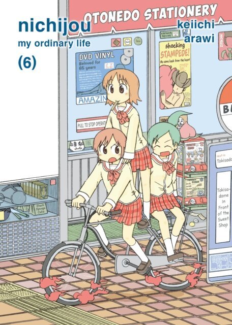 Keiichi Arawi - nichijou 6, E-bok