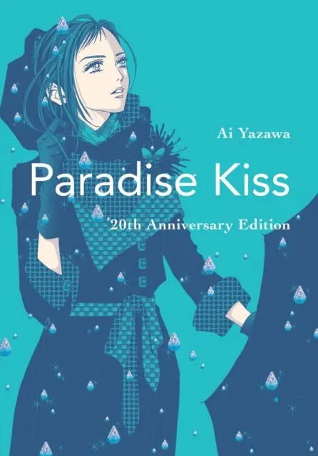 Ai Yazawa - Paradise Kiss, E-bok. Tillgänglighet: Lägg i varukorg