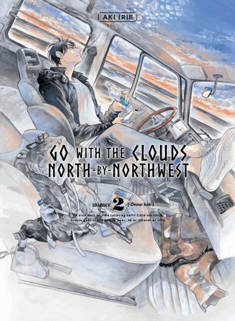 Aki Irie - Go with the Clouds, North-by-Northwest 2, E-bok