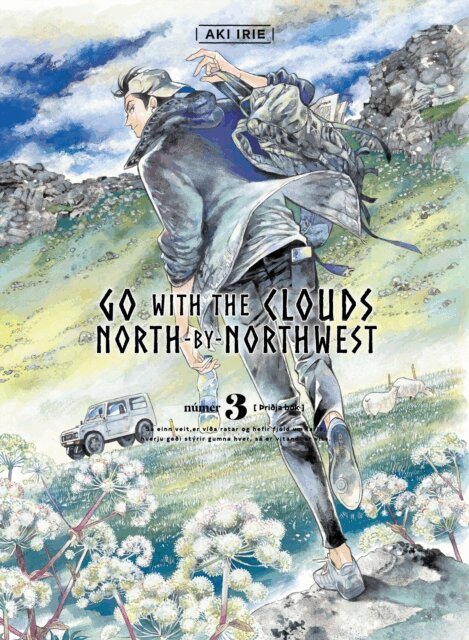 Aki Irie - Go with the Clouds, North-by-Northwest 3, E-bok