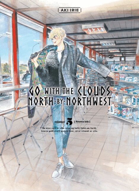 Aki Irie - Go with the Clouds, North-by-Northwest 5, E-bok