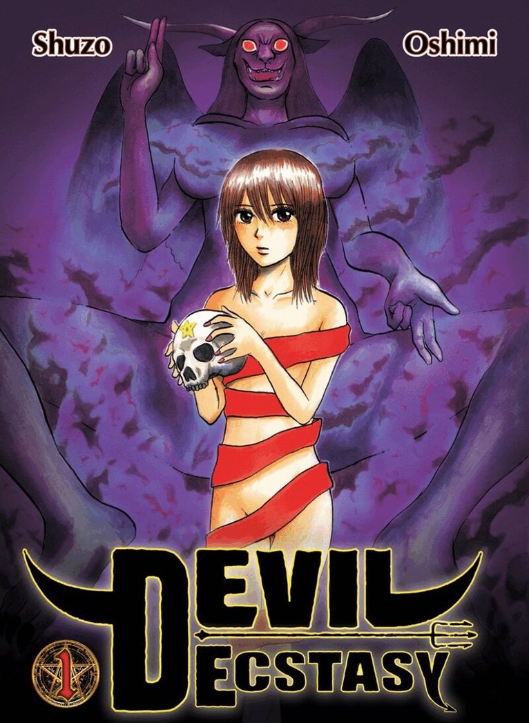 Shuzo Oshimi - Devil Ecstasy, Volume 1, Häftad. Tillgänglighet: Lägg i varukorg