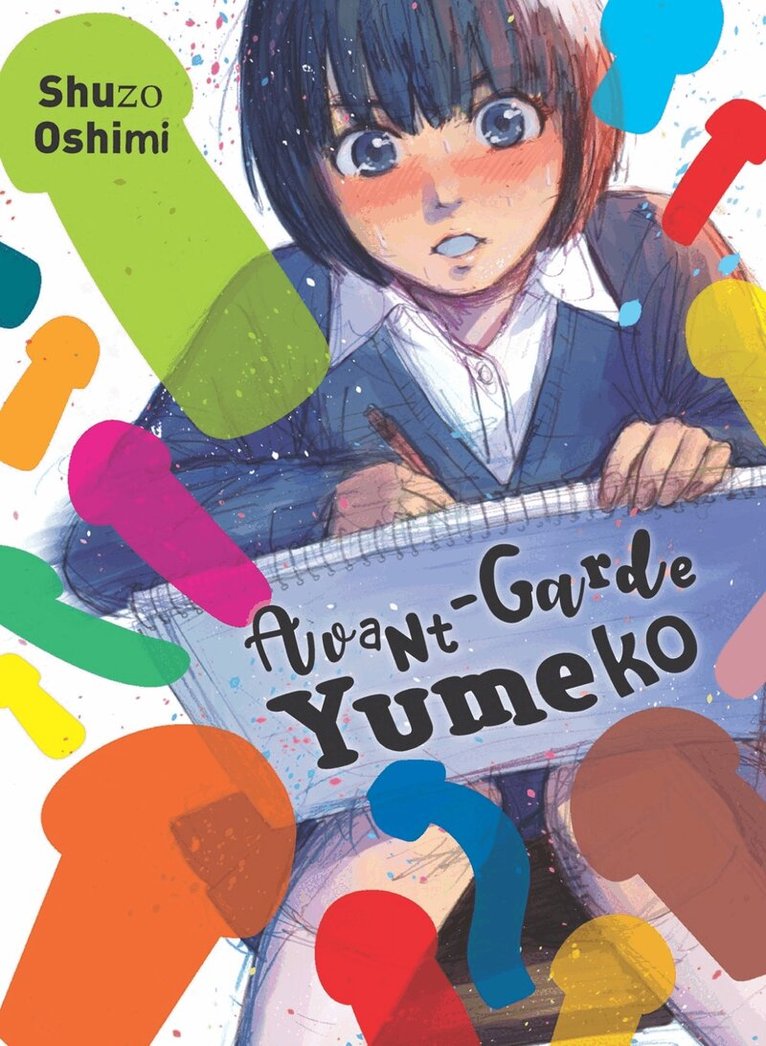 Shuzo Oshimi - Avant-garde Yumeko, Häftad. Tillgänglighet: Lägg i varukorg