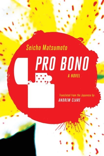 Seicho Matsumoto - Pro Bono, E-bok