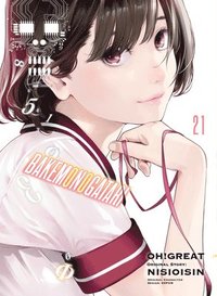Bakemonogatari (manga) Volume 21