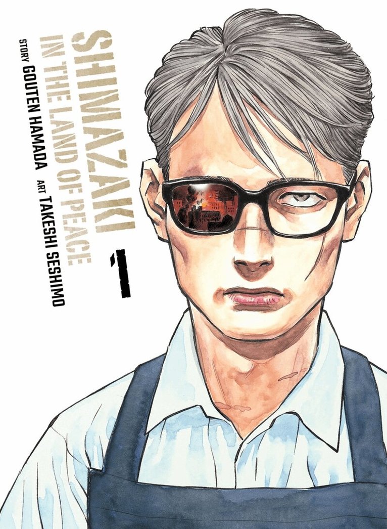 Gouten Hamada - Shimazaki in the Land of Peace 1, Häftad
