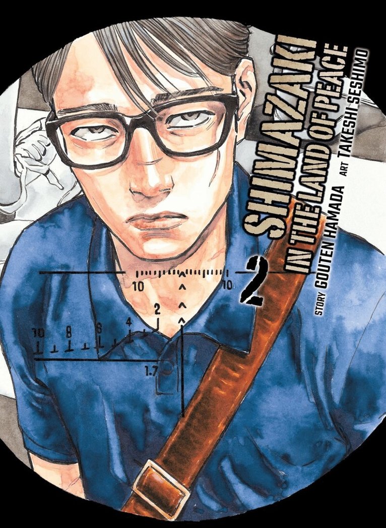 Gouten Hamada - Shimazaki in the Land of Peace 2, Häftad