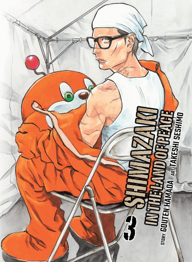 Gouten Hamada - Shimazaki in the Land of Peace 3, Häftad