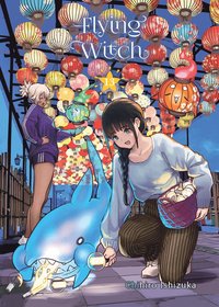 Flying Witch 13