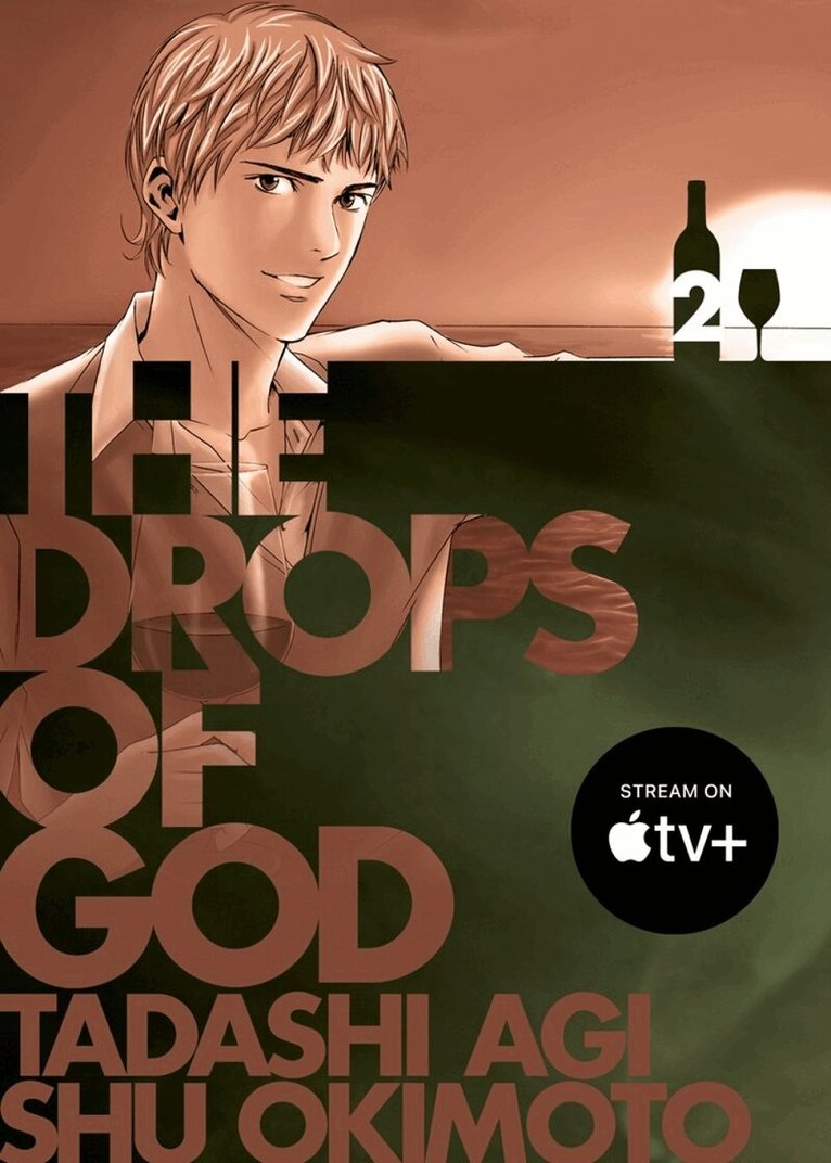 Tadashi Agi - Drops of God 2, Häftad
