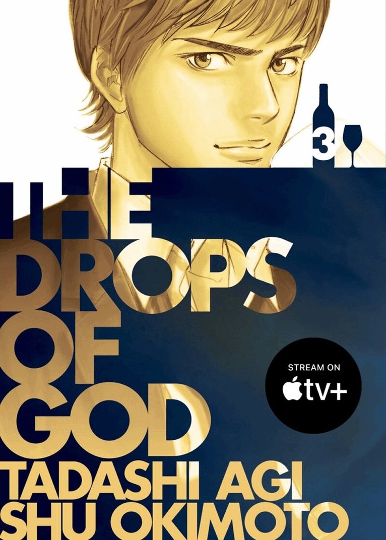 Tadashi Agi - Drops of God 3, Häftad