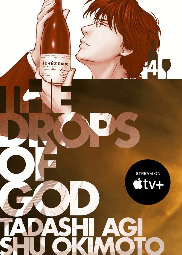Tadashi Agi - Drops of God 4, Häftad