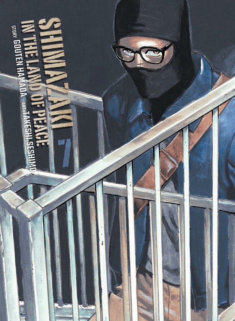 Gouten Hamada - Shimazaki in the Land of Peace 7, Häftad