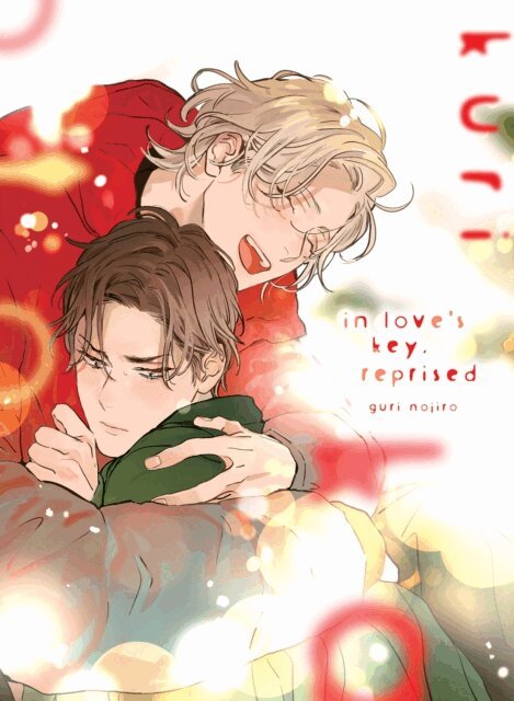 Guri Nojiro - In Love's Key, Reprised, E-bok