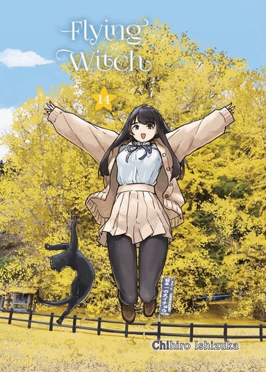Chihiro Ishizuka - Flying Witch 14, Häftad