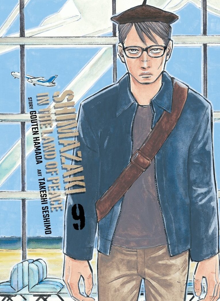 Gouten Hamada - Shimazaki in the Land of Peace 9, Häftad