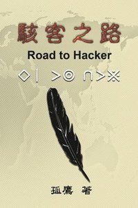 ????