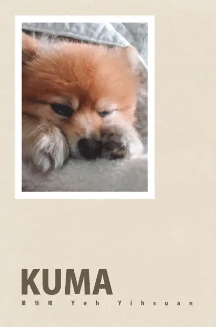 ???, Yihsuan Yeh - KUMA -  mon petit, E-bok. Tillgänglighet: Lägg i varukorg