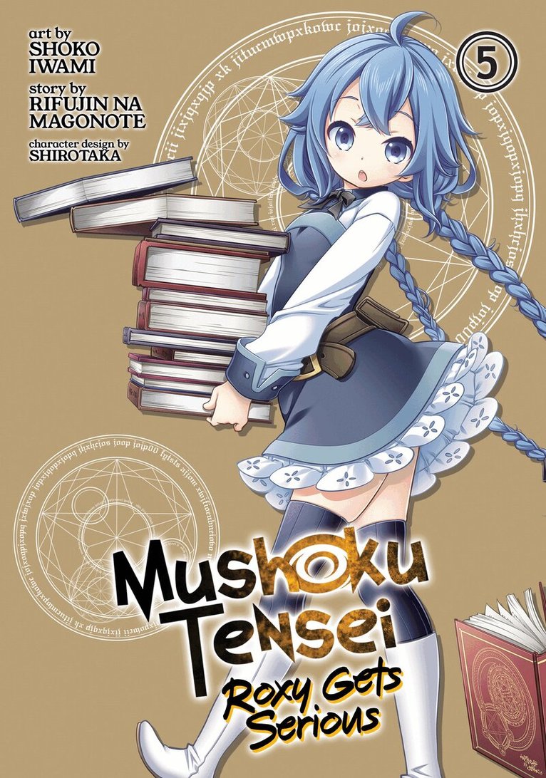Rifujin Na Magonote - Mushoku Tensei: Roxy Gets Serious Vol. 5, Häftad
