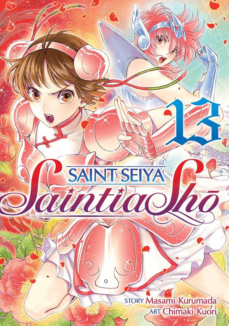 Masami Kurumada - Saint Seiya: Saintia Sho Vol. 13, Häftad