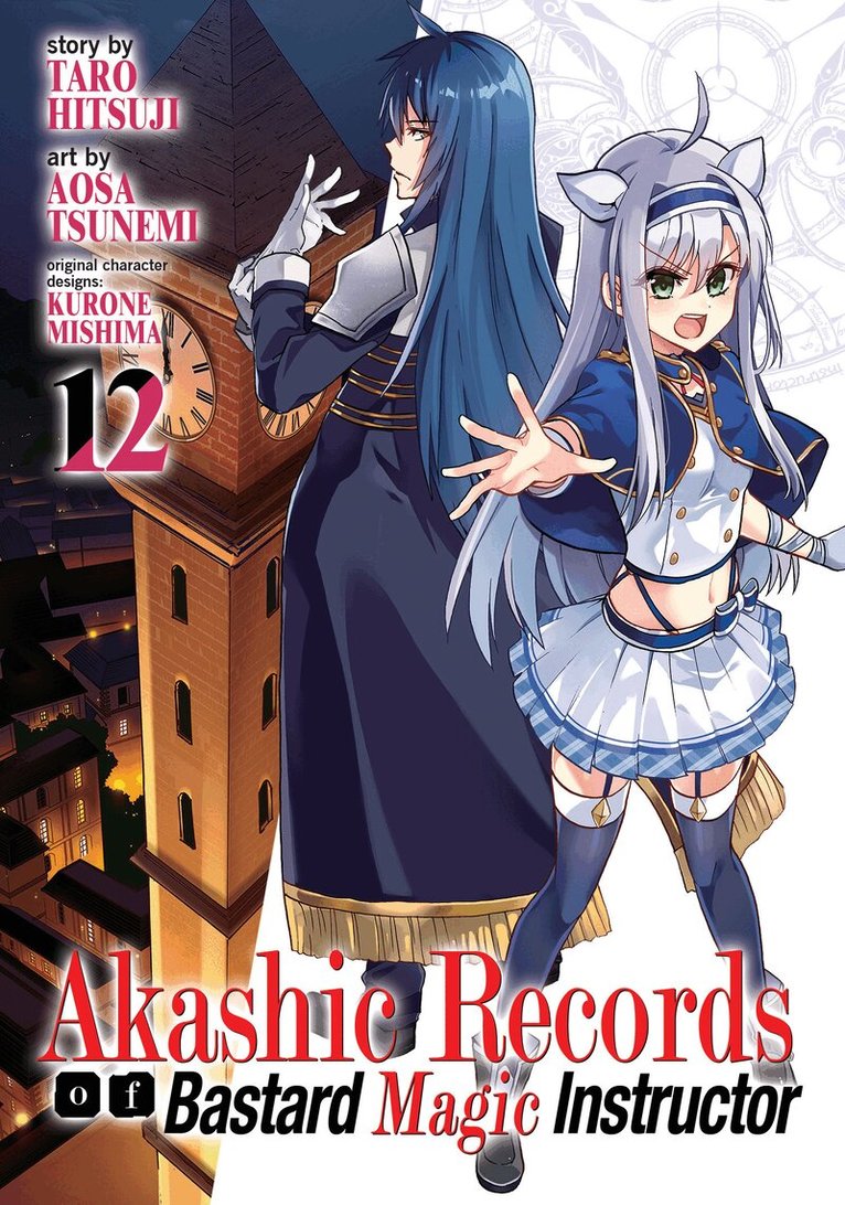 Taro Hitsuji - Akashic Records of Bastard Magic Instructor Vol. 12, Häftad