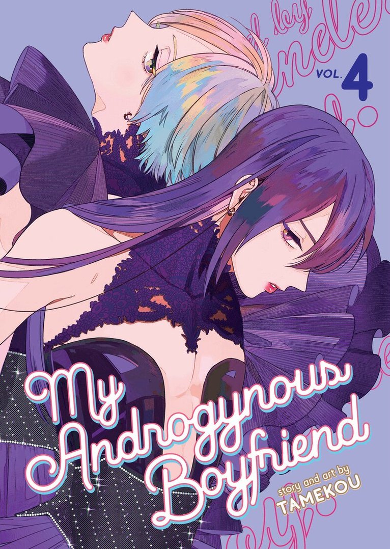 Tamekou - My Androgynous Boyfriend Vol. 4, Häftad. Tillgänglighet: Lägg i varukorg
