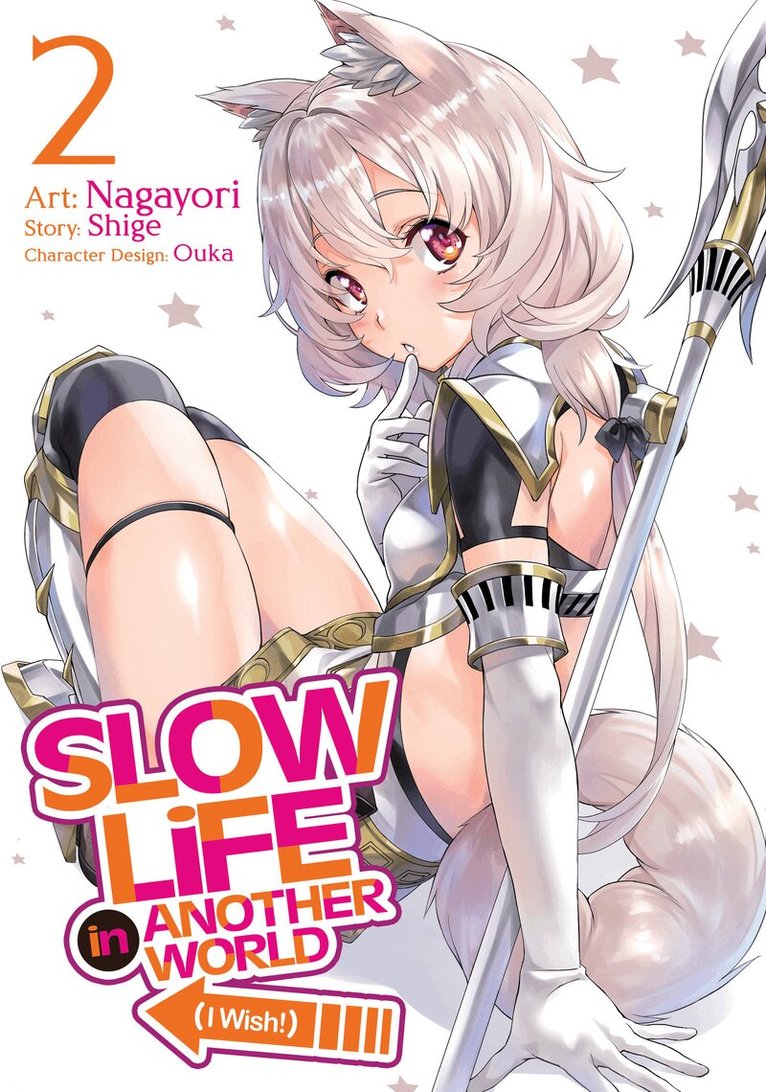 Shige - Slow Life In Another World (I Wish!) (Manga) Vol. 2, Häftad