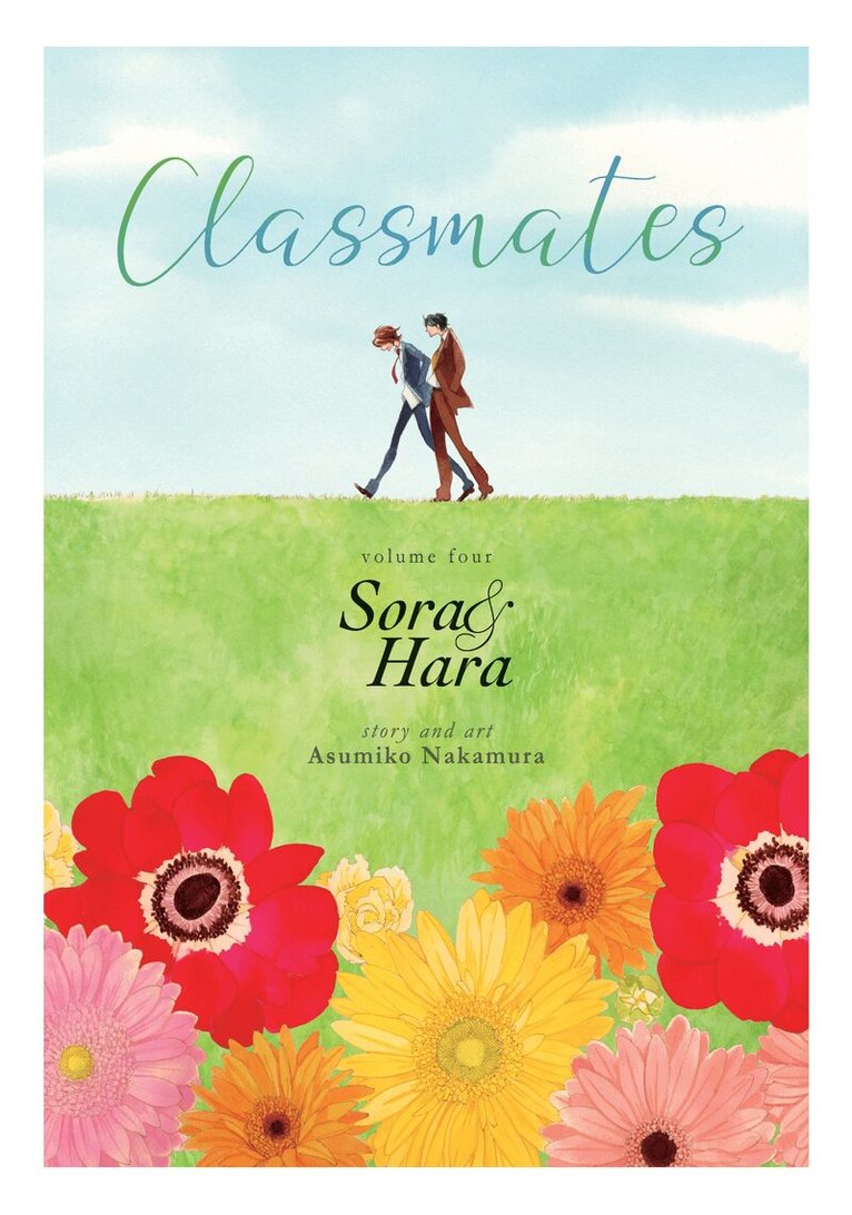 Asumiko Nakamura - Classmates Vol. 4: Sora and Hara, Häftad