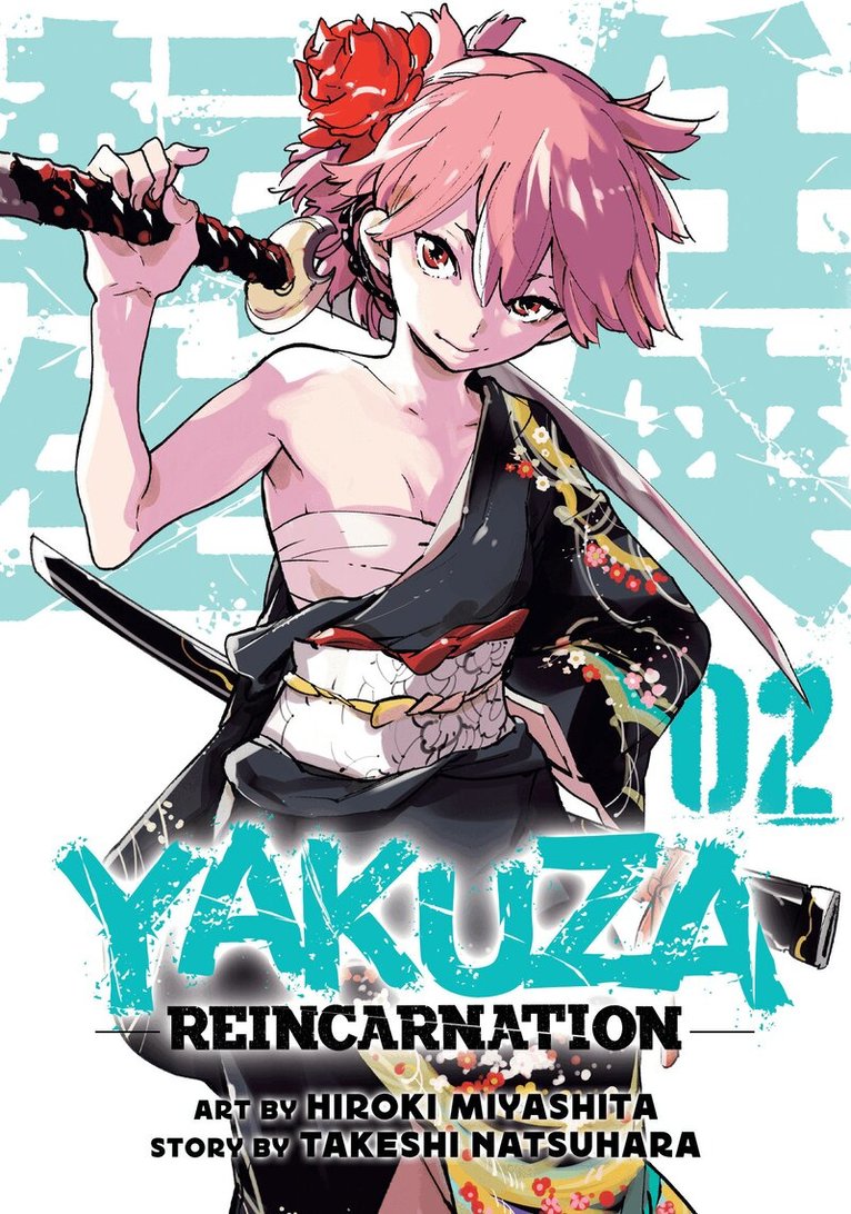 Takeshi Natsuhara - Yakuza Reincarnation Vol. 2, Häftad