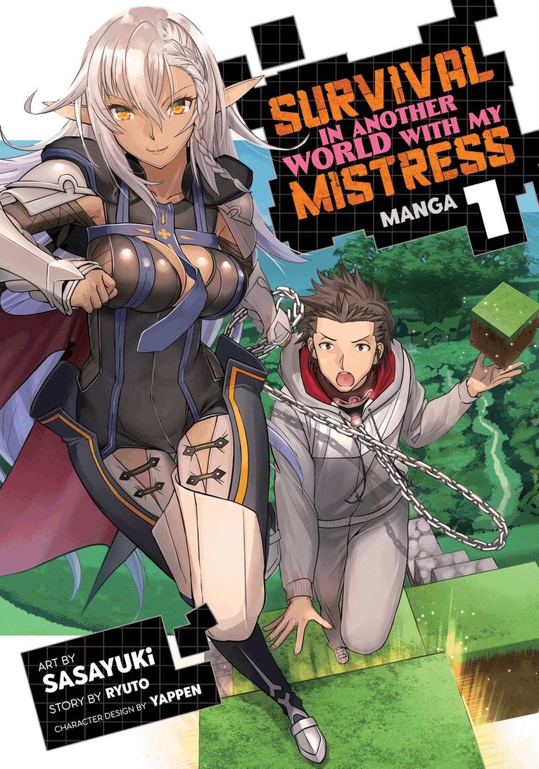 Ryuto - Survival in Another World with My Mistress! (Manga) Vol. 1, Häftad