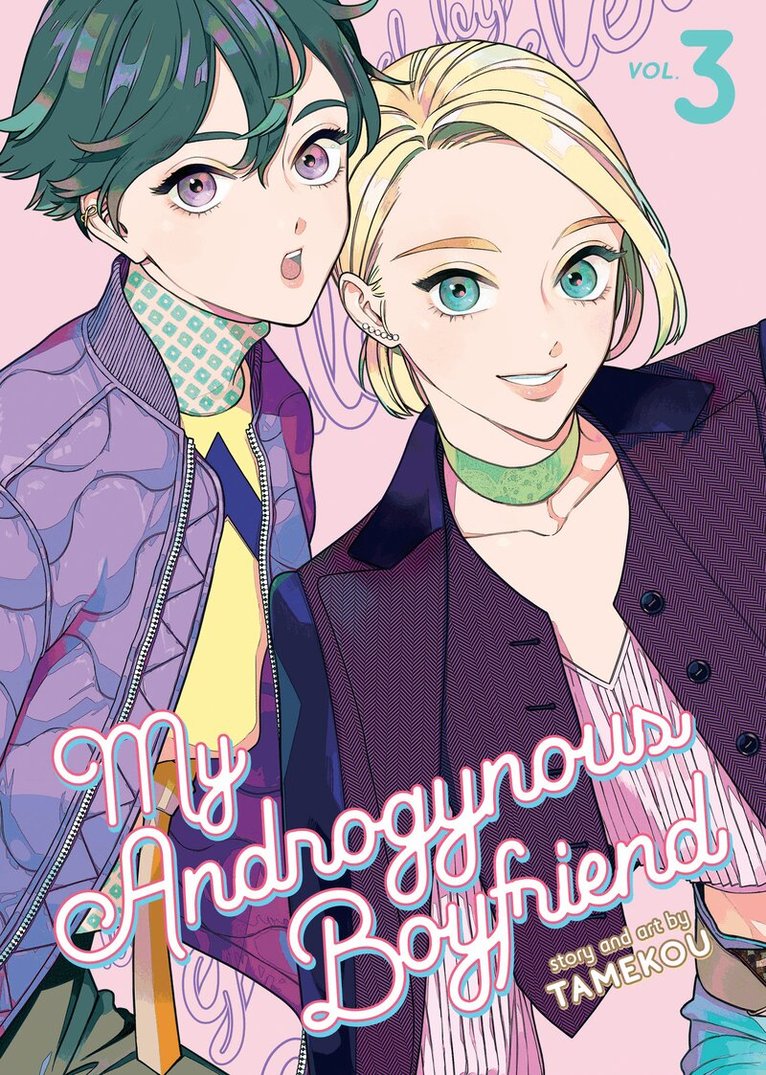 Tamekou - My Androgynous Boyfriend Vol. 3, Häftad. Tillgänglighet: Lägg i varukorg