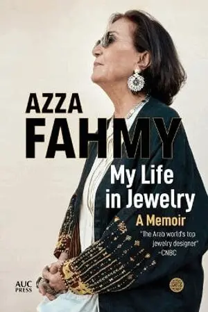 Azza Fahmy - My Life in Jewelry, Inbunden. Tillgänglighet: Lägg i varukorg