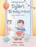 Dylan's Birthday Present - Hawaiian Edition