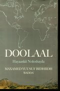 Doollaal : hayaankii noloshayda