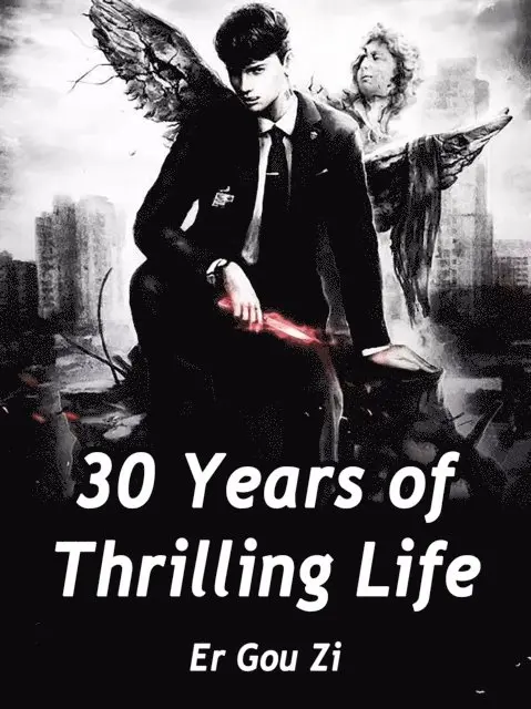 Er GouZi - 30 Years of Thrilling Life, E-bok. Tillgänglighet: Lägg i varukorg