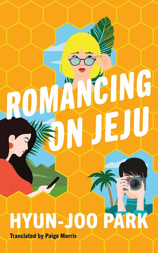 Hyun-Joo Park - Romancing on Jeju, Häftad