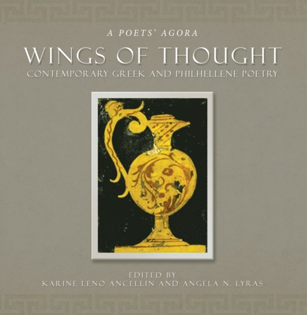Karine Leno Ancellin, Angela N. Lyras - Wings of Thought, E-bok
