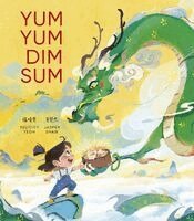 Felicity Yeoh - Yum Yum Dim Sum, Inbunden