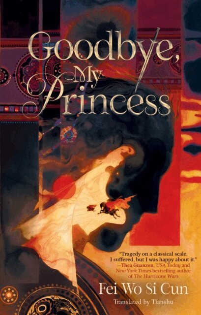 Fei Wo Si Cun - Goodbye, My Princess, E-bok. Tillgänglighet: Lägg i varukorg