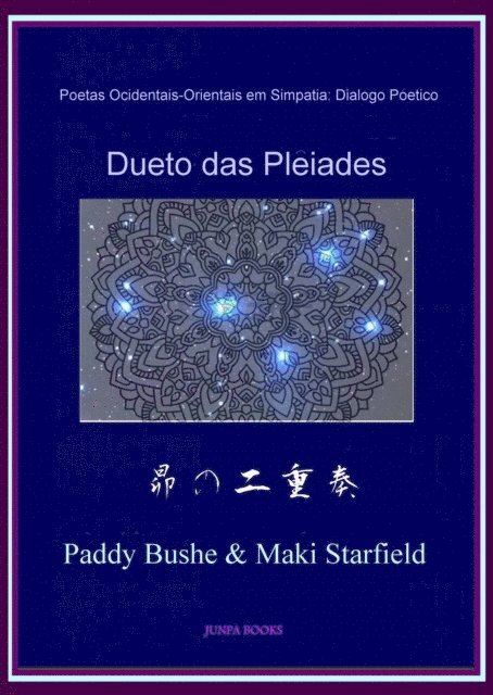 Paddy Bushe, Maki Starfield - Dueto das Plêiades, E-bok