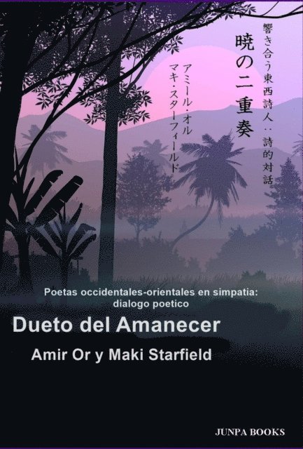 Amir Or, Maki Starfield - Dueto del Amanecer, E-bok