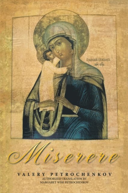 Valery Petrochenkov - Miserere, E-bok