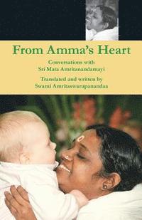 From Amma's Heart