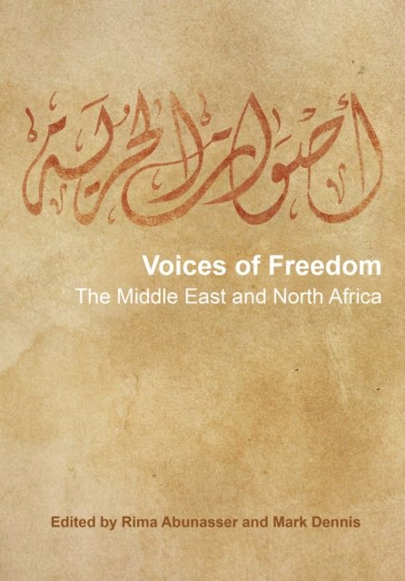 Rima Abunasser, Mark Dennis - Voices of Freedom, E-bok