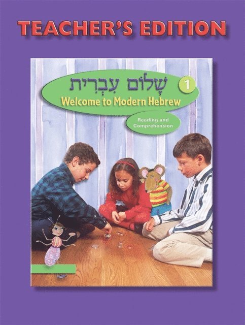 Behrman House - Shalom Ivrit Book 1 - Teacher's Edition, E-bok